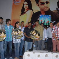 Akasame Haddu Audio Launch Pictures | Picture 55522